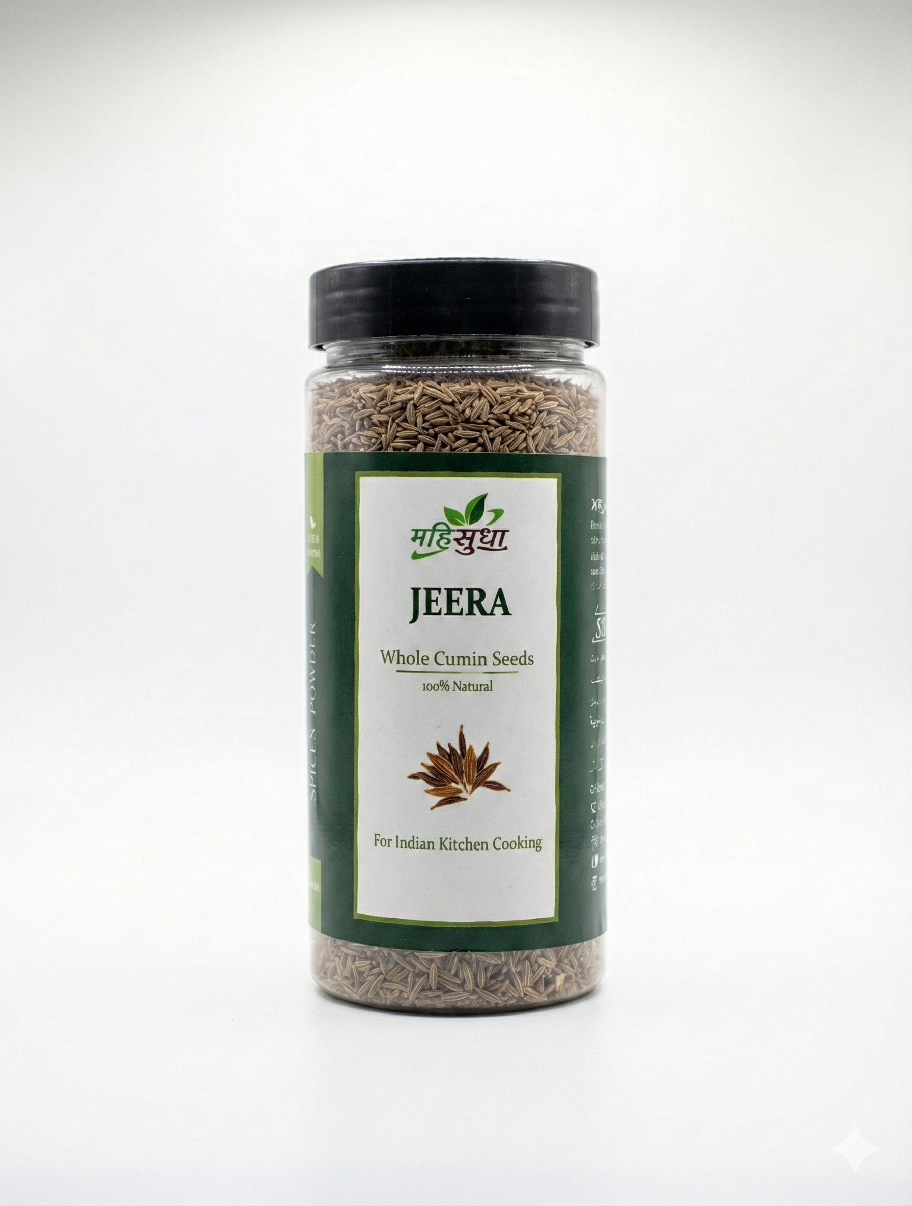 Natural cumin seeds whole Natural cumin seeds whole
