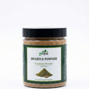 Dhaniya powder