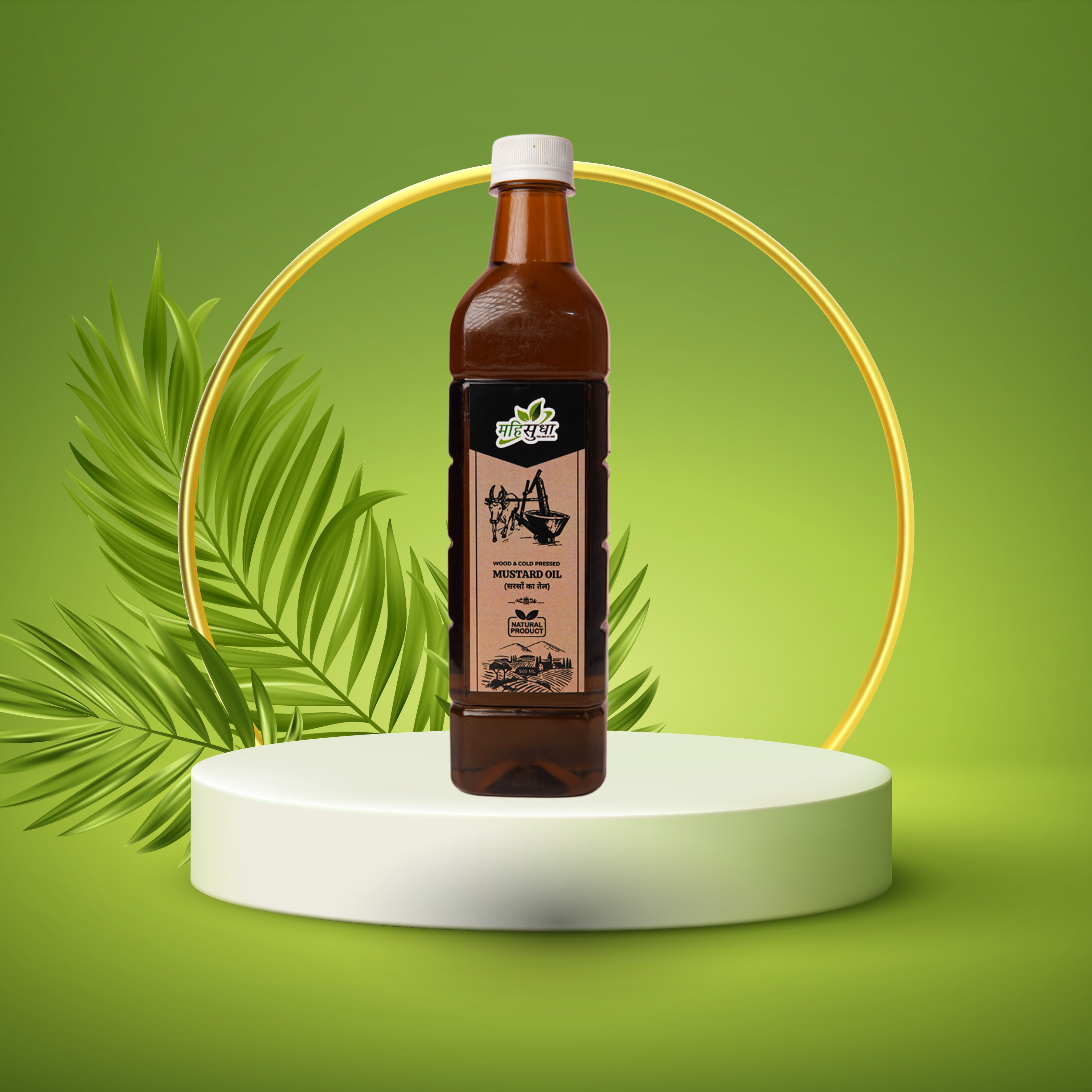 kachi ghani pure mustard oil kachi ghani pure mustard oil