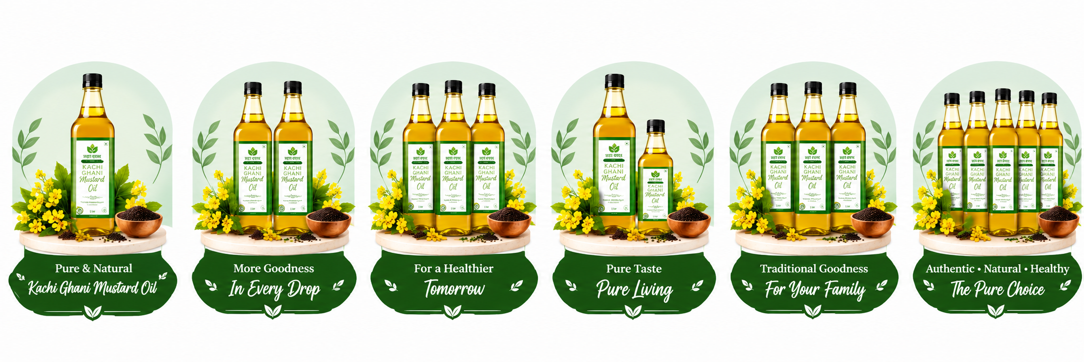 mahisudha products